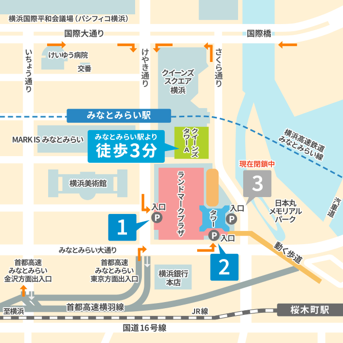 イラストマップ