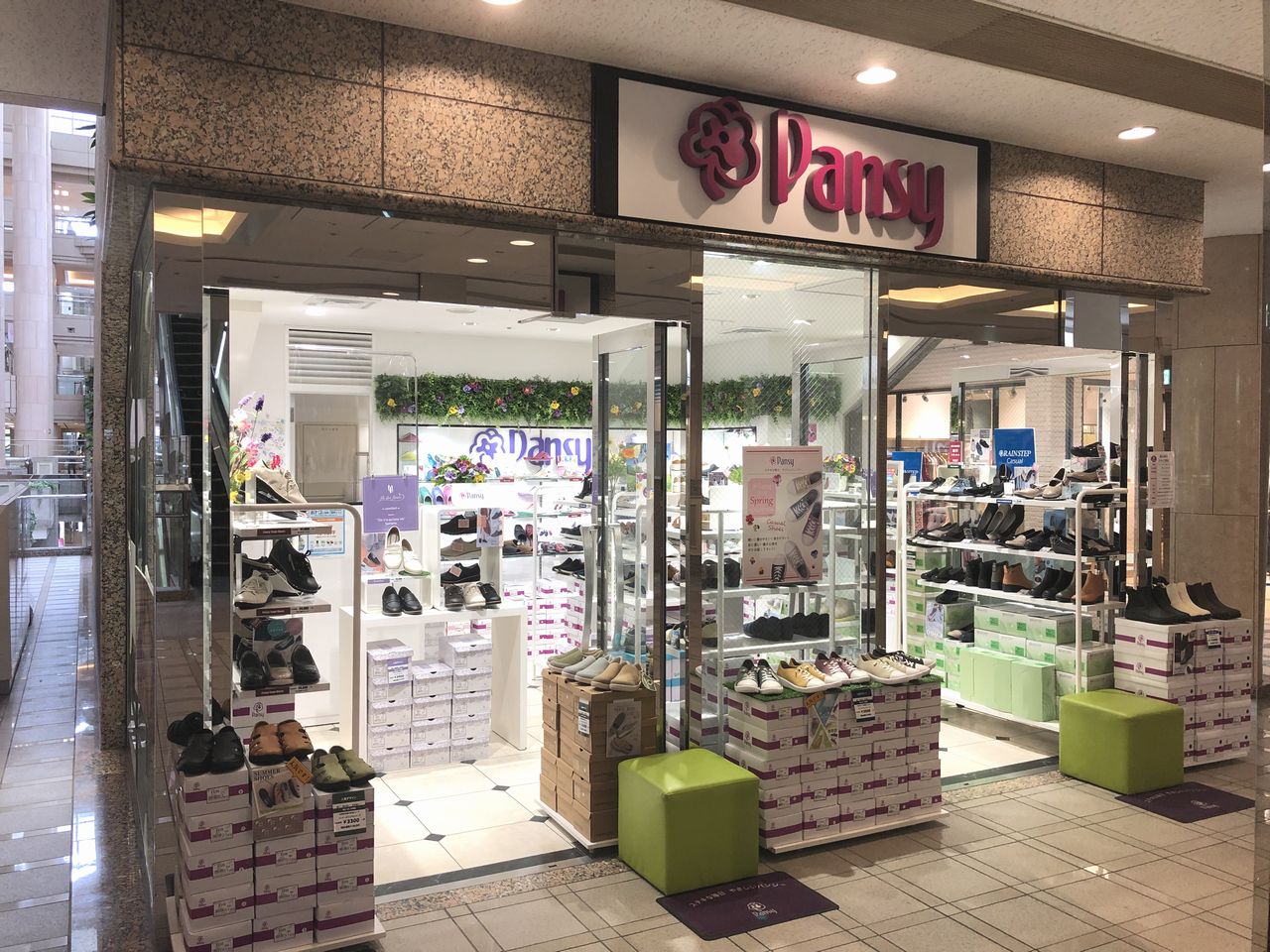 パンジー直営SHOP 横浜ランドマークプラザ店