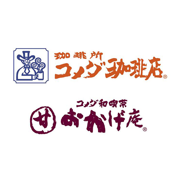 コメダ珈琲店/おかげ庵 横浜ランドマークプラザ店