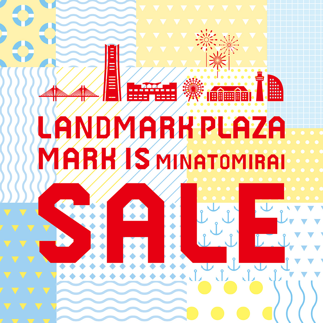 ランドマークプラザ SUMMER SALE
